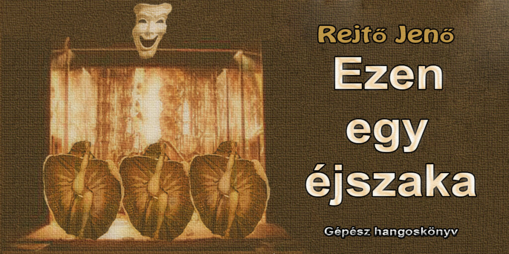 Ezen egy éjszaka