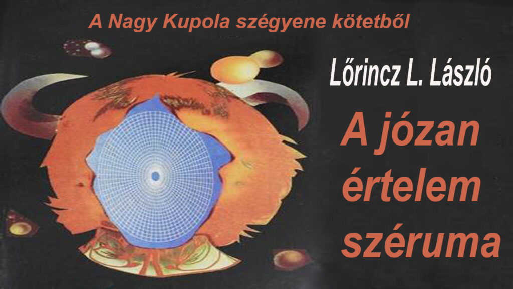 A józan értelem széruma