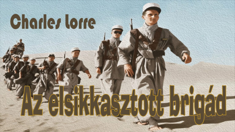 Az elsikkasztott brigád